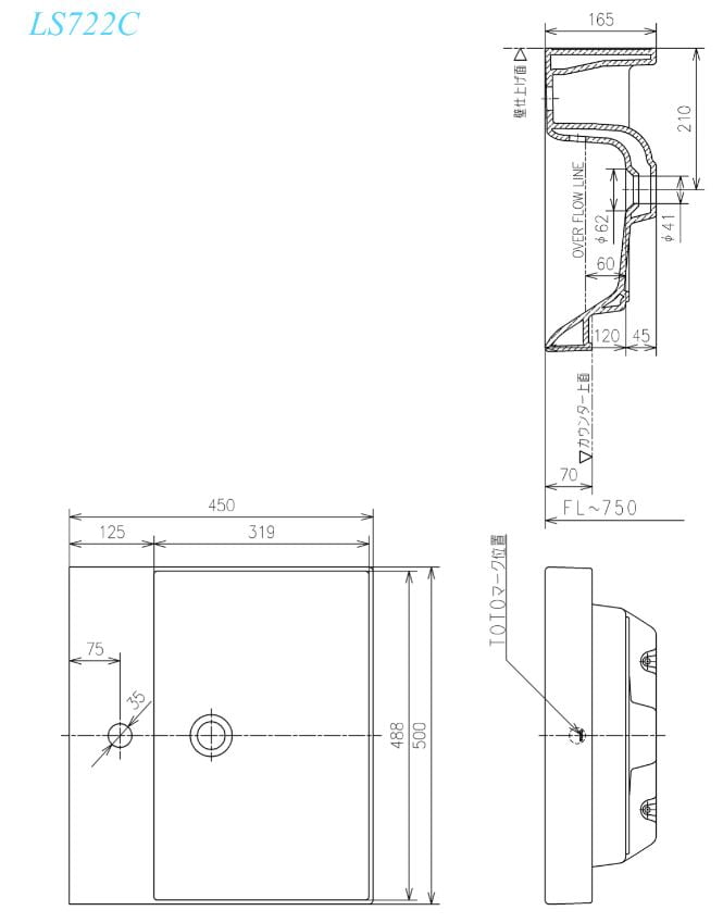 Chậu Lavabo TOTO LS772C